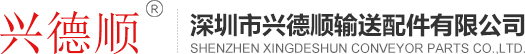 深圳市澳威包裝制品有限公司